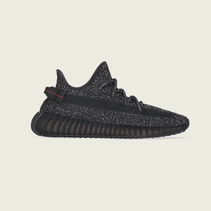 Adidas yeezy 350 v2 china price best sale